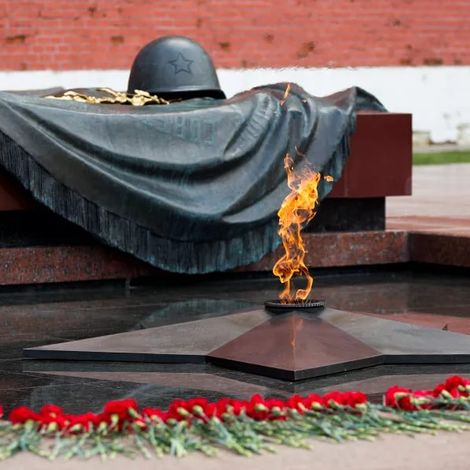 Памятник неизвестному солдату