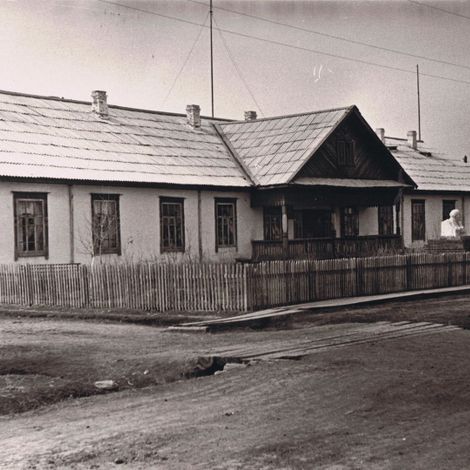 Шахта Ключи, клуб. 1950-е годы.