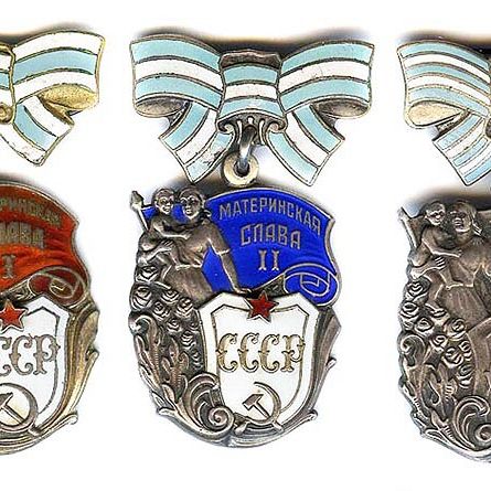 Орден Материнская слава трех степеней