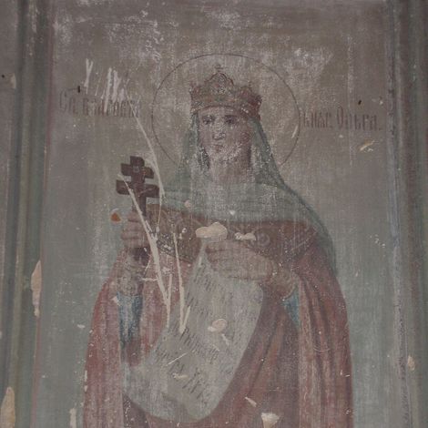 Фреска с изображением Равноапостольной княгини Ольги