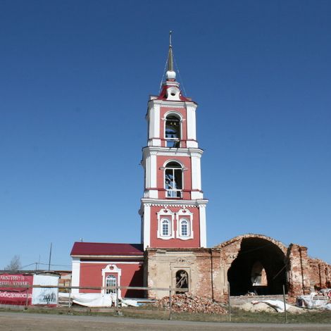 Церковь во имя святого Георгия Победоносца в с. Мироново.
