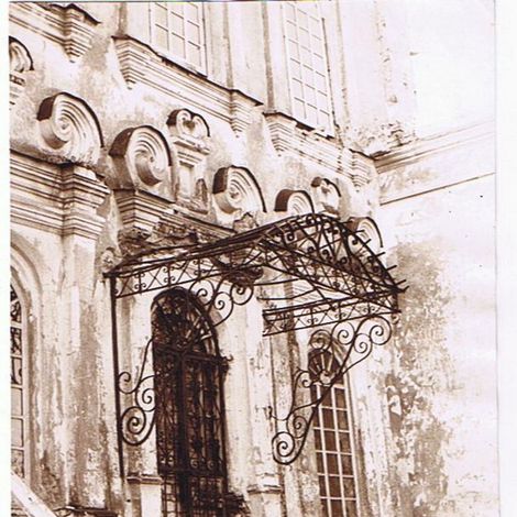 6. Церковь в с. Шогринском. Фото 1940-1950-х гг.
