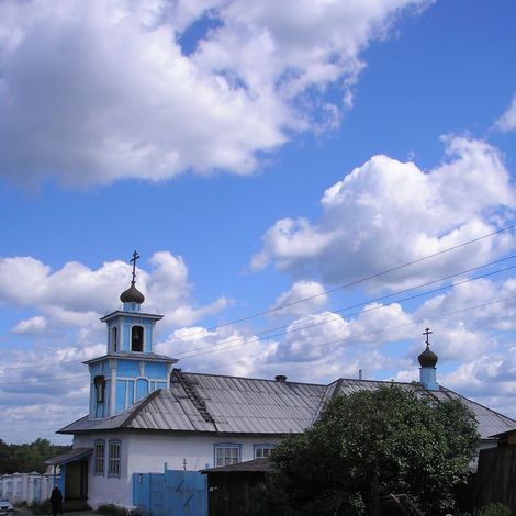 Церковь св. Ильи Пророка в г. Артемовский (с. Егоршино).