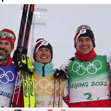 Мужская лыжная команда России на Олимпиаде в Пекине