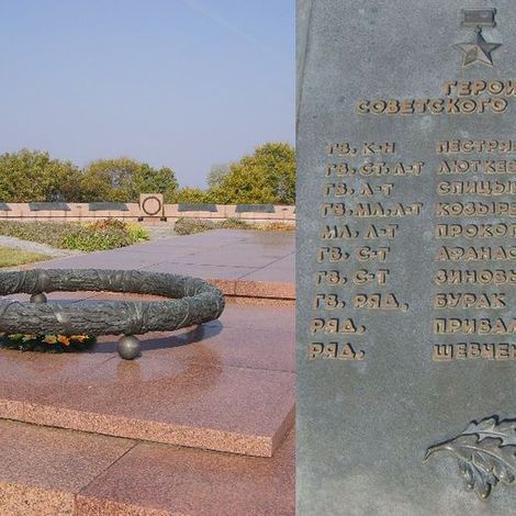 Мемориал в районе Балыко-Щучинки Киевская область