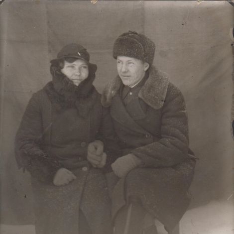 Богданов Ваилий Ильич с женой. 1937 г.