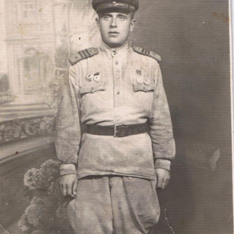Воробьев Степан Петрович, командир артиллерийской установки «Катюша». 1945 г.
