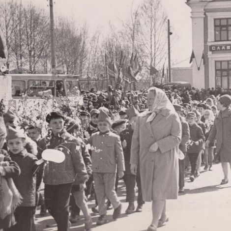 Мартынова О.М. с учениками школы № 12. 1969 г.