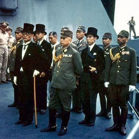 Японская делегация, 2 сентября 1945 г.