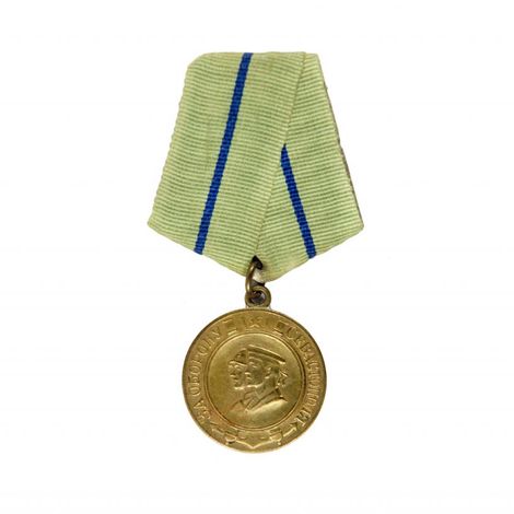 Медаль за оборону Севастополя