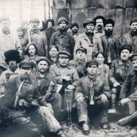 Шахтёры поселка имени Артёма, 1926 г.