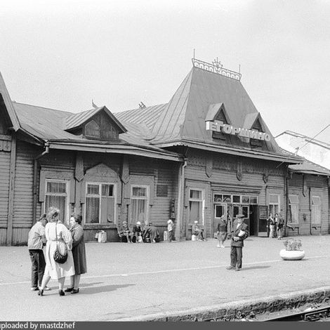 Деревянный вокзал станции Егоршино.