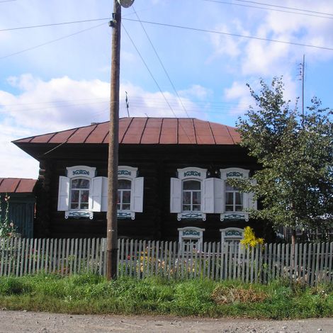 Старинные дома в поселке Красногвардейский.