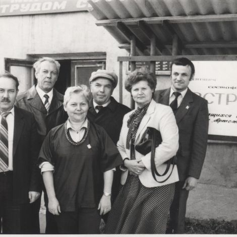Встреча чешских журналистов с шахтерами. 3-й справа Коверда П.Т. Поселок Буланаш, 1980-е гг.