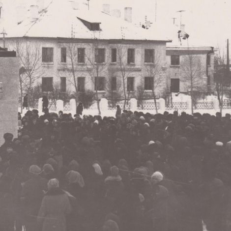 Памятник Артему, открытие 1966г.