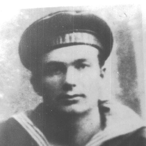 Стриганов Андрей Артемьевич.