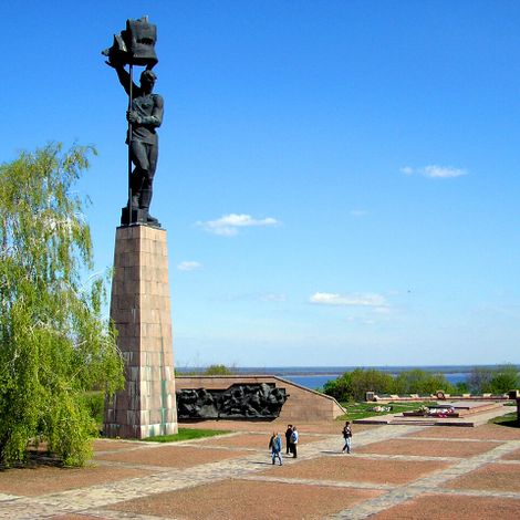 Мемориал в районе Балыко-Щучинки Киевская область