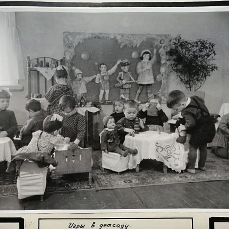 Детский сад. Шахта Ключи 1951г. Игры детей.