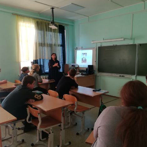Патриотическая программа в Артемовской школе №1 14 октября 2021 года