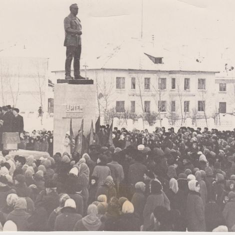 Памятник Артему. 1966г.
