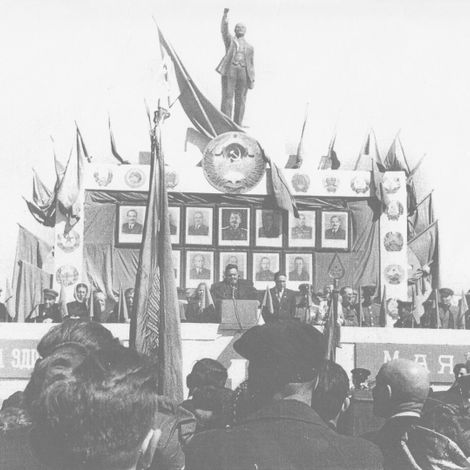 Площадь Советов. к.1940-х гг..