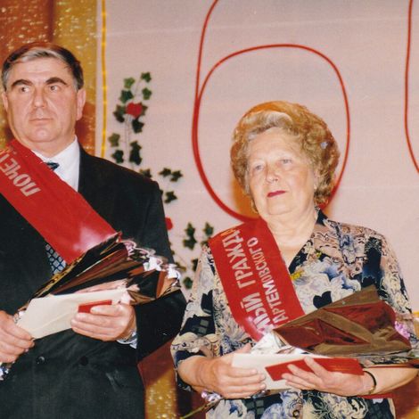 Почетные граждане Подшивалов Б.Г. и Мартынова О.М. во время присвоения звания.