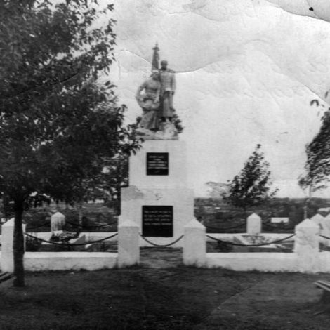 Братское кладбище «Лидова гора» г.Велиж. Здесь, в братской могиле похоронен Свалов Г.Т