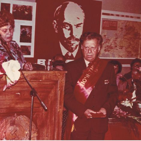 Энгельс Л.И. Присвоение звания Почетный гражданин города 1983г.
