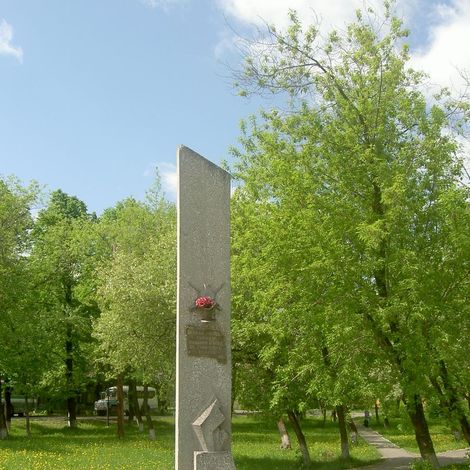Памятник жертвам Гражданской войны фото К Г Ознобихина