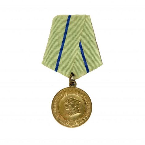 Результаты поиска Все результаты  Медаль «За оборону Севастополя».