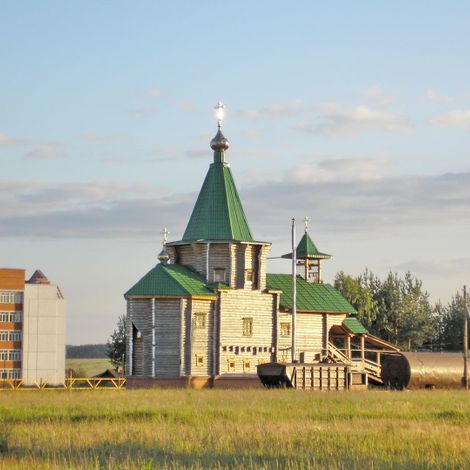 Церковь Умиления в г. Артемовский.