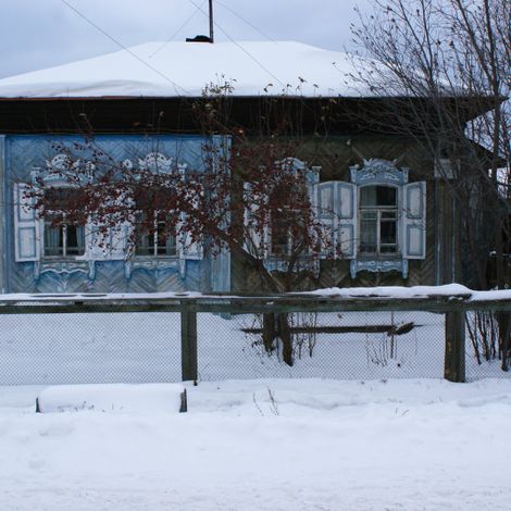 Дом семьи Пановых в поселке Красногвардейский.