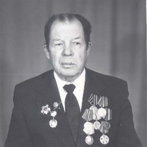 Башлыков Александр Иванович.
