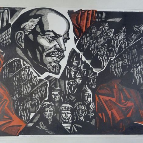 "Ленин и революция". Цветная линогравюра.&nbsp; Автор Зырянов А.П.