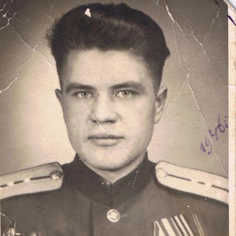 Хилько Василий Николаевич, награжден медалью «За взятие Берлина». Фото 1946 г.