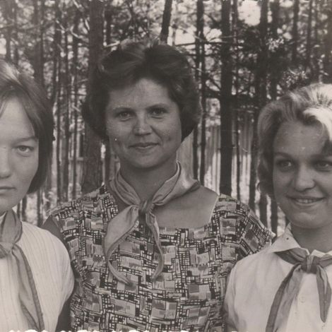 Кудряшова Т.И. Старшая пионерская вожатая в лагере «Салют». 1960-е гг.