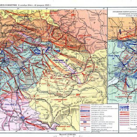 Карта наступление советских войск в Венгрии.