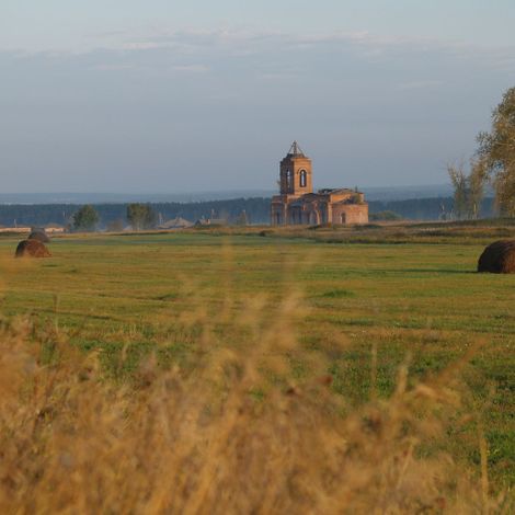 Вид на село Родники. Современное фото.