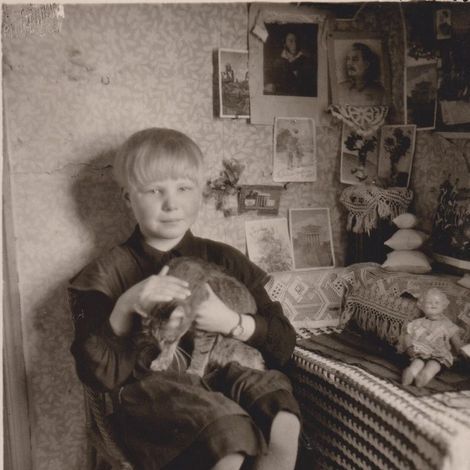 Фото из архива Ярковой Анастасии. 1954 г.