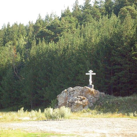 Памятный крест в окрестностях села. Мироново.