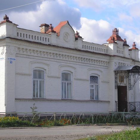 Дом купца Замятина - здание администрации  п. Красногвардейский.