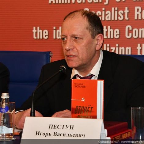 Игорь Васильевич Пестун, автор текста к книге-альбому «Путь Ленина».