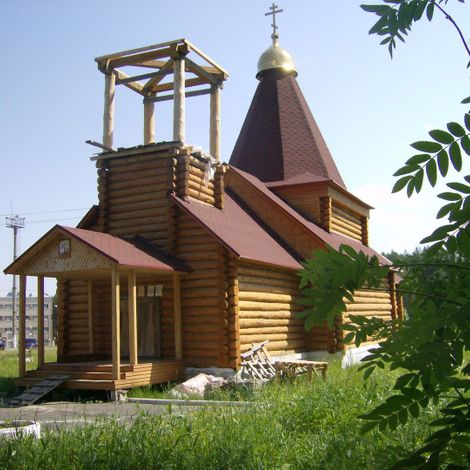 Церковь во имя св.великомученика Георгия Победоносца 18.06.2009