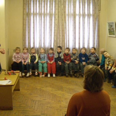 Детская программа для детей из детского сада №10.